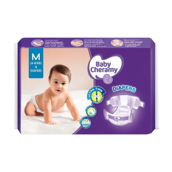 Baby Cheramy Baby Diapers Medium 4S බේබි චෙරමි බේබි ඩයපර්ස් මධ්‍යම 4S