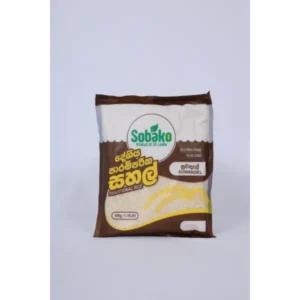 Sobako Suwandel Rice 800G සොබාකෝ සුවන්ඩෙල් සහල් 800G
